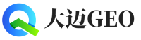 常山县大迈GEO